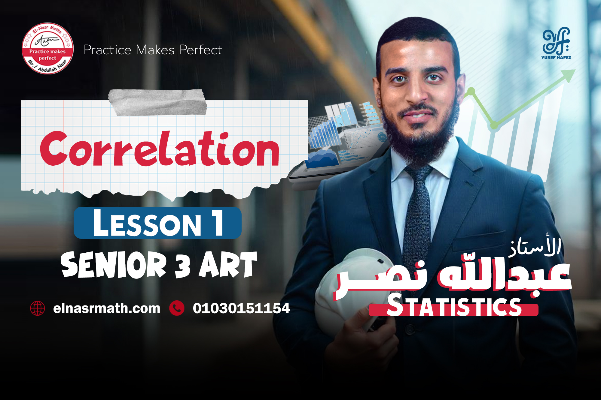 lesson 1 - Correlation - unit 1 - Statistics - senior 3 - part 3